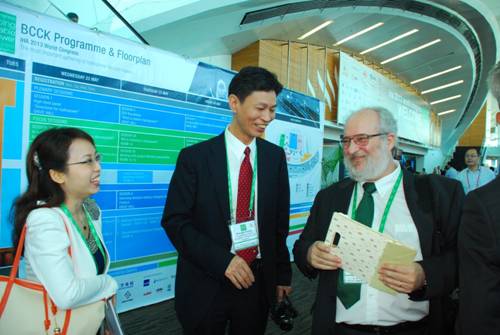 D:\日常办公\IHA 2013世界水电大会\黄真理照片\DSC_0182.JPG