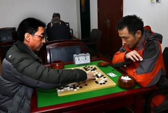 说明: D:\02图片库\02文件档案F\1新闻图片资料\16年新闻图片\院工会第十四届迎春棋牌赛\1\03 围棋比赛.jpg