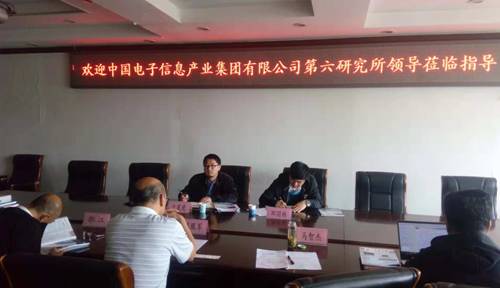 说明: 签约2.jpg