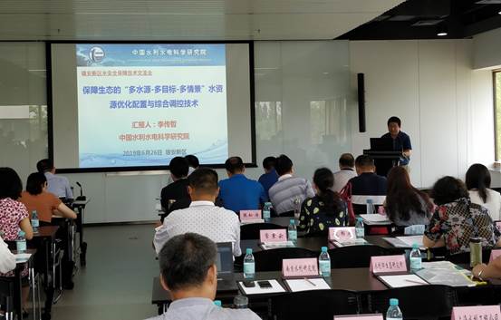 说明: G:\微信图片_20190716152127.jpg