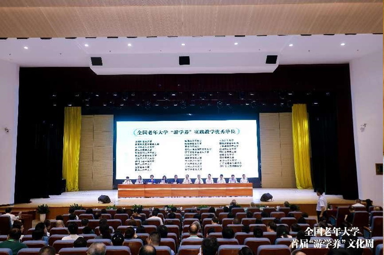 微信图片_20241021100513,微信图片_20241021100515