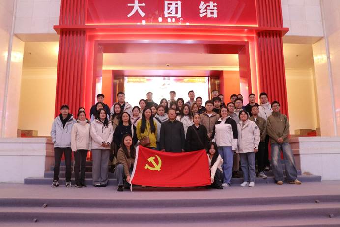 一群人站在建筑前

AI 生成的内容可能不正确。,一群人站在建筑前

AI 生成的内容可能不正确。