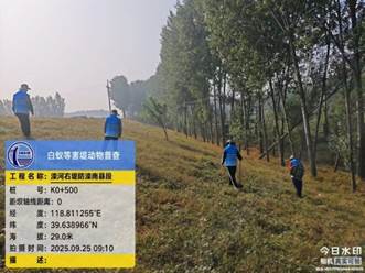 一群人在草地上

AI 生成的内容可能不正确。